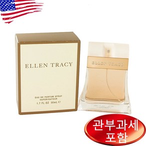 엘렌 트레이시 오드퍼퓸 50ml, 1개