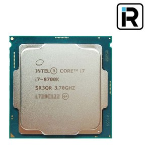 코어I7 8세대 인텔 i7 8700K 8세대 CPU 커피레이크 벌크