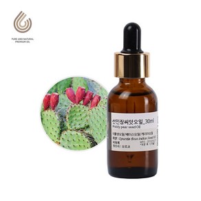 [더위치]선인장씨앗오일 30ml Pickly pea seed oil, 1개