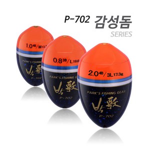 [아티누스] P-702 감성돔 반유동 거친환경, 오렌지 3L(3.0), 1개