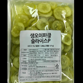 일미 생오이피클슬라이스 1kg, 1개