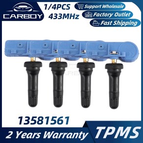 TPMS 13581561 센서 캐딜락 SRX 쉐보레 말리부 크루즈 코발트 캡티바 에피카 GMC 시에라 허머 H2 오펠 아담 복스홀 안타라용, 4PCS, 4개