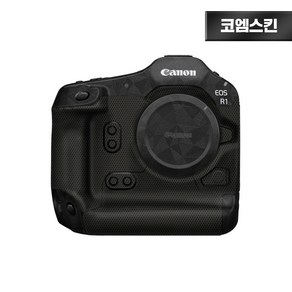 [코엠스킨] 캐논 EOS R1 카메라 보호 필름, 노르딕 블랙, 1개