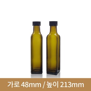 (31더치캡)유리병 올리브사각오일 250ml(A), 1개, 1개