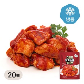 햇살닭 그릴드 닭가슴살 볼케이노 (100g), 20개, 100g