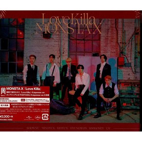 [일본직구] 몬스타엑스 일본 앨범 CD+DVD [Love Killa]일본ve 초회한정판A, 상품선택