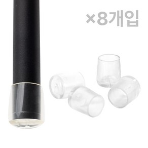 체어서퍼 논슬립 의자발커버 투명 원형 S (허용범위 1.5cm~1.6cm)