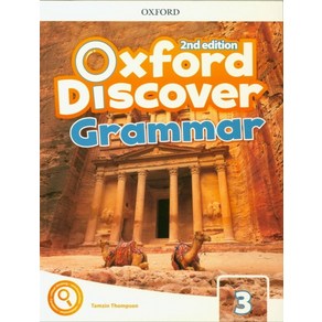 Oxfod Discove Level 3: Gamma Student Book, Oxfod Univesity Pess