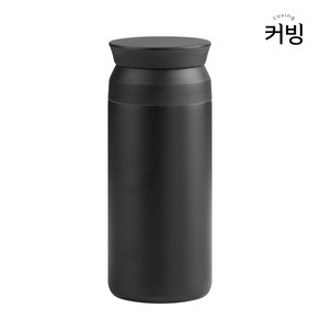 휴대용 미니 텀블러 진공 트래블텀블러 350ml 유치원 어린이집 물통