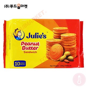 푸드올마켓_ 줄리스 피넛버터 샌드위치 150g /6개별포장, 1개