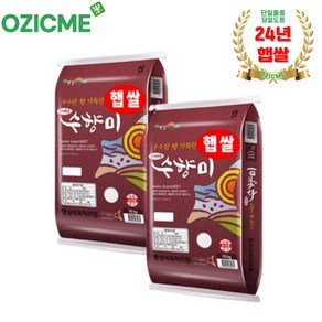 [당일도정/당일발송] 명성미곡 수향미20kg(10kg2포) 당일도정, 2개