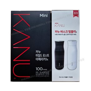 맥심 카누 마일드 로스트 아메리카노 미니 100T + 바스크 텀블러, 1개, 100개입