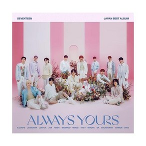 세븐틴 일본 베스트 앨범 CD - ALWAYS YOURS 플래시 프라이스반 (16P LYRIC BOOK+포카)