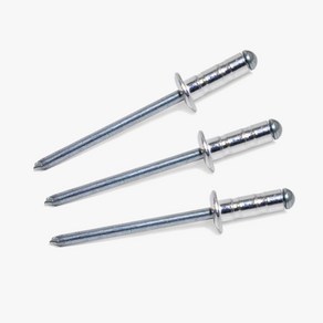 멀티리벳 1봉 200개 3.2x8mm 알루미늄 리베트못 리벳못, 3.2x8, 1개