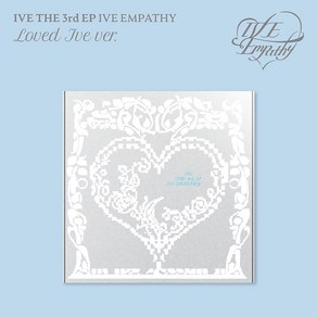 (LOVED IVE ve.한정반) 아이브 (IVE) - IVE EMPATHY (3d EP 앨범)