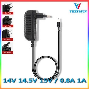 14V 14.5V 15V 0.5A 0.8A 1A 2A 전원 어댑터 5.5*2.1MM DC 안정화 코드