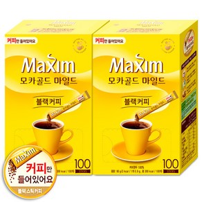 맥심 솔루블 모카(커피만) 100T, 0.9g, 100개입, 2개