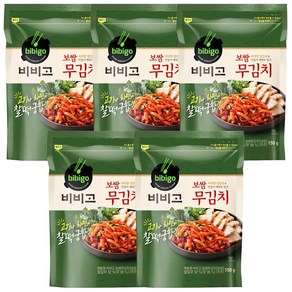 (냉장)[CJ제일제당]비비고 보쌈무김치150g, 150g, 5개