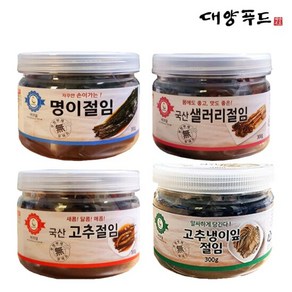 [대양푸드] 명이나물/고추 장아찌/샐러리/고추냉이잎, 1개, 300g