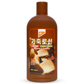 캉가루 가죽로션 가죽전용/카시트/소파/가죽/클리너, 300ml, 1개