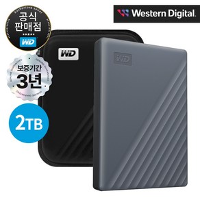 WD NEW My Passpot Gen3 USB Type-C 외장하드, 그레이, 2TB