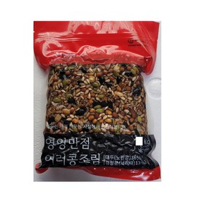 원하프모듬콩조림1kg/여우마을총알배송, 1kg