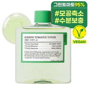 풀리 그린 토마토 토너, 1개, 250ml