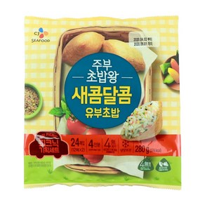 [CJ] 주부초밥왕 새콤달콤 유부초밥 4인분 280g, 1개