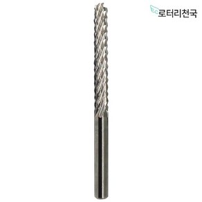 드레멜 악세사리 타일 줄눈 제거 비트 3.2mm (RJB02)