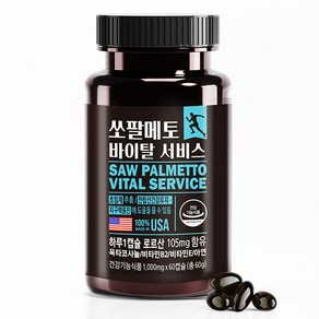 동신헬스케어 쏘팔메토 바이탈 서비스/ 1 000mg x60정/ 2개월분, 1개