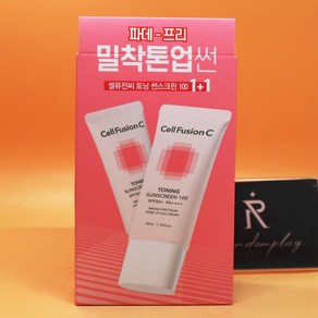 1+1 셀퓨전씨 토닝 썬스크린 35mL + 35mL 상세설명에서몇갠지꼭꼭확인