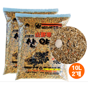 꽃누리팜가드닝 선별 산야초흙 산야초분갈이흙 세립(SS), 10L, 2개