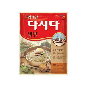 초특가 씨제이제일제당 백설 다시다 냉면 300g 냉면용 업소 조미료