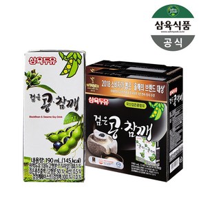 삼육두유 검은콩 참깨 190ml