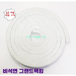 그랜드패킹 면패킹 테프론패킹 1/2인치 3미터, 1개