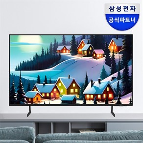 삼성전자 UHD 비즈니스TV 50형(126.0cm) LH50BEAHLGFXKR, 50인치 LH50BEAHLGFXKR, 벽걸이형