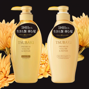 츠바키 프리미엄 볼륨&리페어 컨디셔너 + 샴푸 450ml, 1개