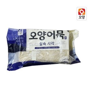 오양 실속조기사각어묵 냉장 1kg (40g ), 1개