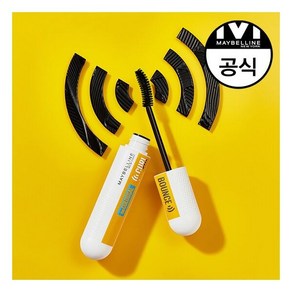 [메이블린] [2개] 콜로썰 컬바운스 마스카라, 2개