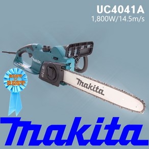 마끼다 유선 전기톱 기계톱 체인톱 16인치 Makita UC4041A, 1개