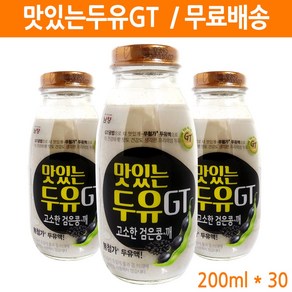 맛있는두유GT 고소한 검은콩깨 병, 200ml, 30개