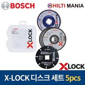 보쉬 X-LOCK 5인치 디스크 세트 절단석 멀티휠 플랩디스크 5PCS 2608619374, 5개