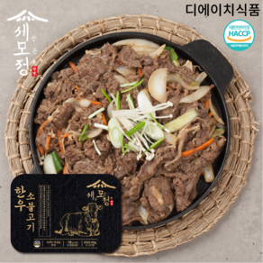 [세모정] 국내산 한우 소불고기 600g, 3개