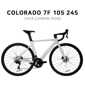 [사바코리아]COLORADO 콜로라도 7F 105 풀셋 24단 카본 로드자전거 유압디스크 시마노7120 100%완조립