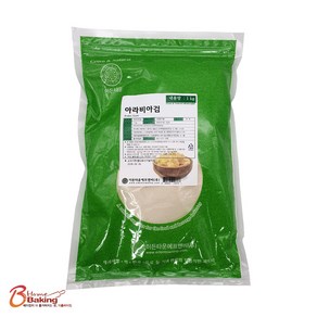 이홈베이킹 미국산 아라비아검1kg, 1개, 1kg