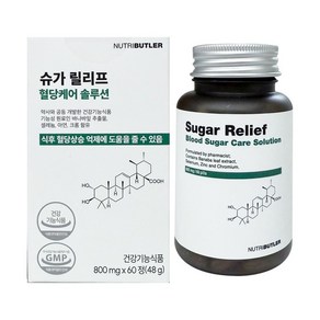 [정품] 슈가릴리프 혈당케어 솔루션 800mg x 60정 [백화점], 1개