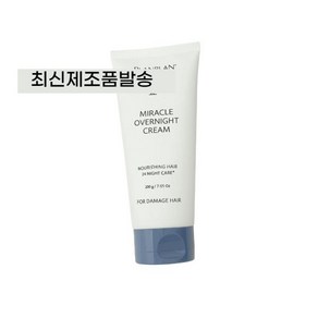 플랑플랑 미라클 오버나이트 크림 200g 단백질팩 562349, 1개