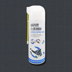 J-299 실리콘스프레이 퍼펙트 프로택션 420ML 정우케미칼 고무보호제 플라스틱보호제 실리콘구리스 플라스특복원제 실리콘 노즐 일체형 윤활제