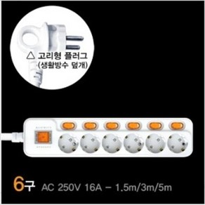 국산 현대 개별+과부하차단 콘센트 멀티탭 6구, 1개, 1.5m