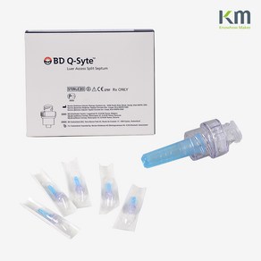 케이엠헬스케어 비디 큐사이트 커넥터 루어락 클로즈 루어 엑세스 디바이스 50개 BD Q-SYTE Needless Connecto